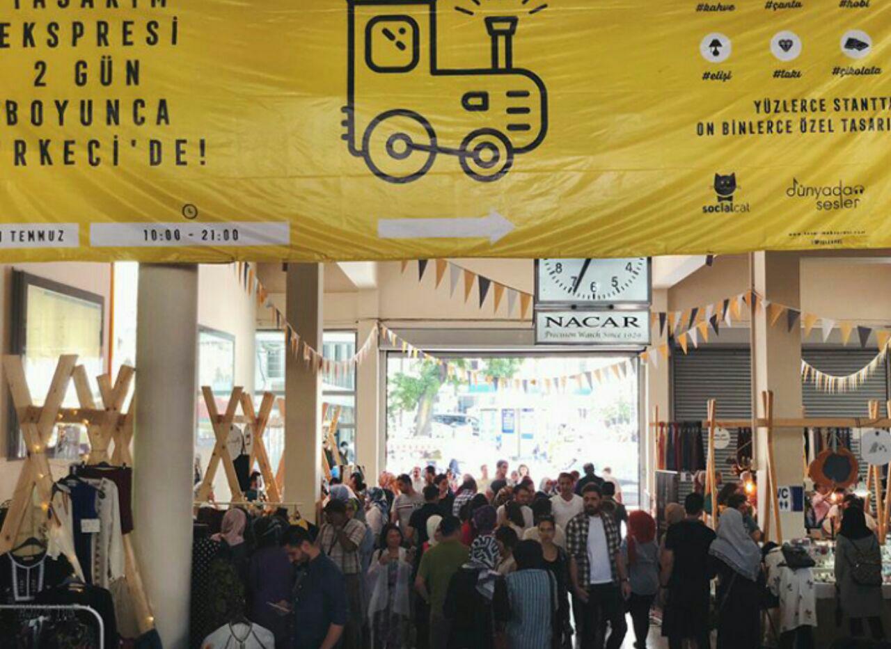 گزارش تصویری از نمایشگاه دیزاین استانبول