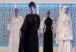نمایش مد، فشن و طراحی لباس اسلامی، در موزه سانفرانسیسکو